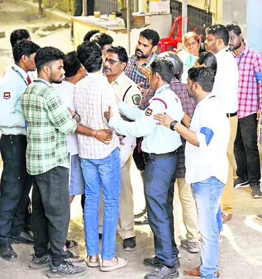 ‘జేఈఈ