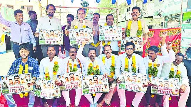 మల్రెడ్డికి మంత్రి పదవి ఇవ్వాలి