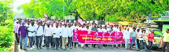 సమస్యల సాధనకు ఉద్యమిస్తాం