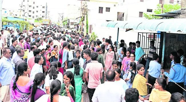 లక్ష్