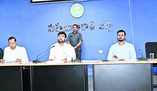 తాగున