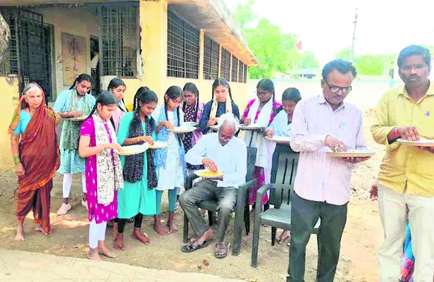 పరీక్