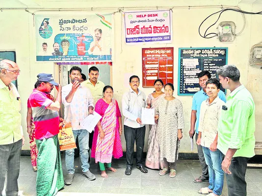 రాజీవ్ యువ వికాసానికి నేరుగా దరఖాస్తులు