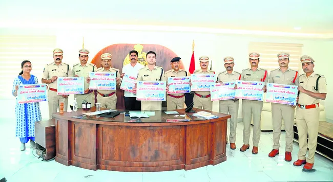 యువ తేజం