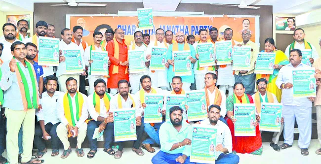 ‘కేంద్రం నిధులతో సన్న బియ్యం’