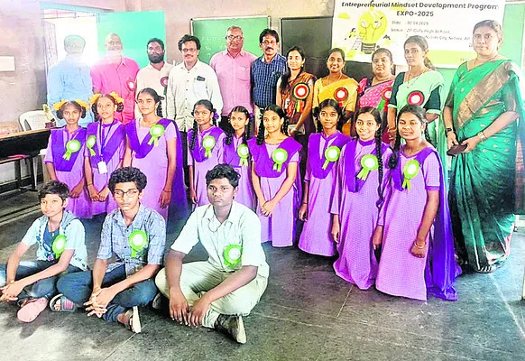 విద్య