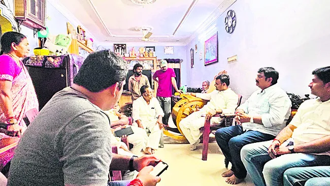 తప్పుడు కేసులు పెడితే భయపడేదిలేదు