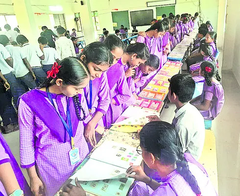 ఆకట్టుకున్న కరెన్సీ ఎగ్జిబిషన్