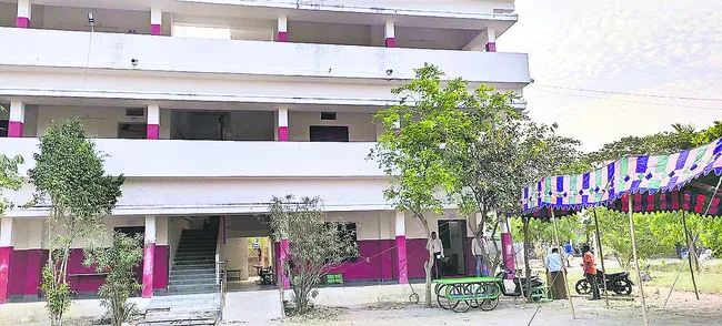 నేటి