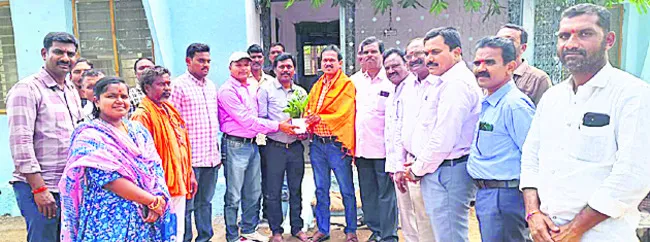 గ్రూప