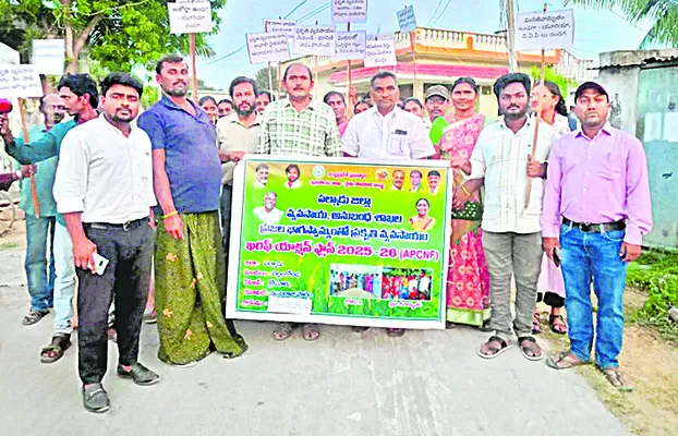 ప్రకృతి వ్యవసాయంతో సమృద్ధిగా సూక్ష్మపోషకాలు