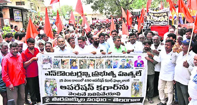 రేణుక