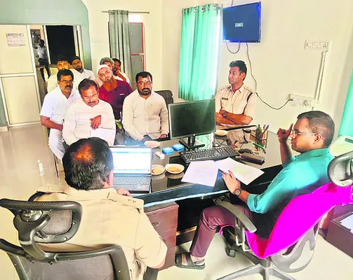 వైవీయ
