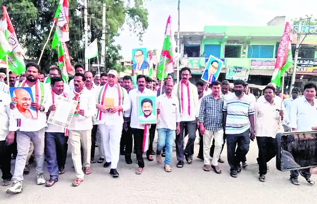 ప్రజల్లోకి ‘జై బాపు, జై భీమ్, జై సంవిధాన్’