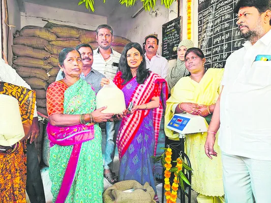 మిషన్