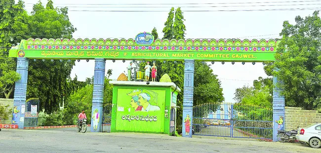 మార్క