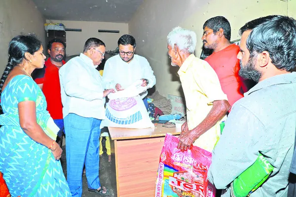 అర్జీ