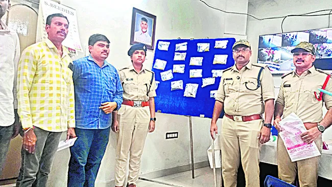 దొంగతనం కేసులో మహిళ అరెస్ట్