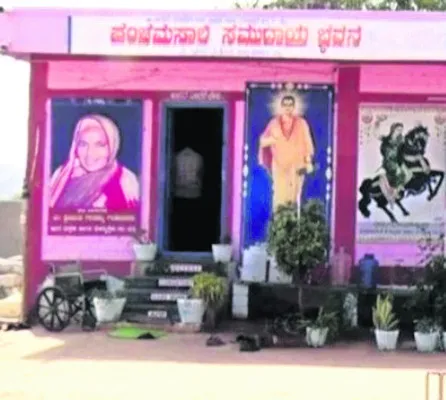 అనాథల