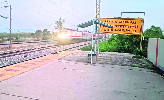 చదువు
