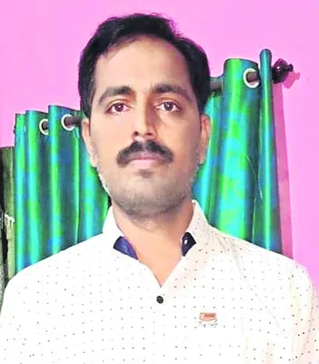 అమ్ము