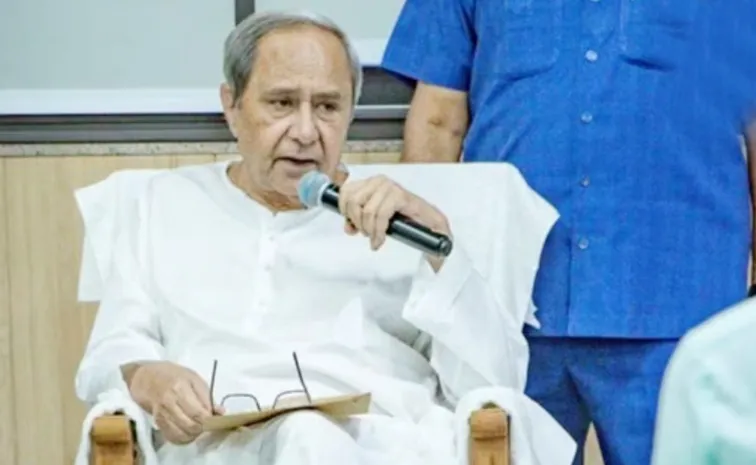 BJDs message to MPs on Waqf Bill vote in U turn