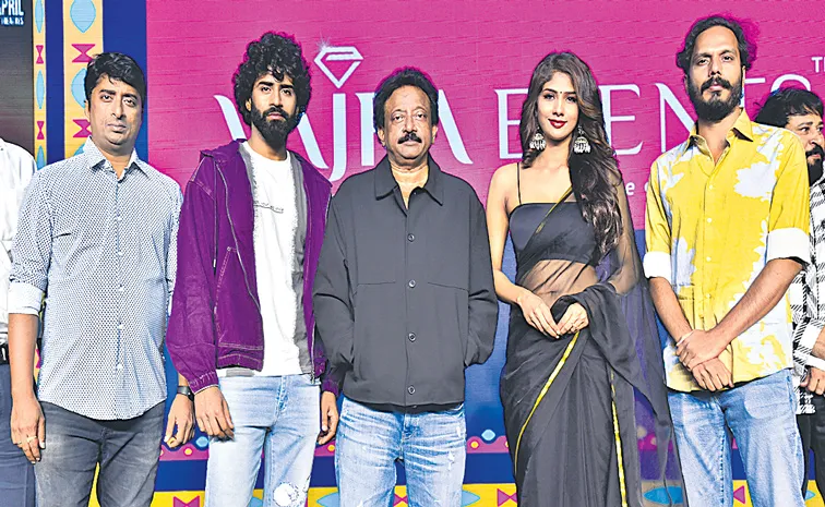 Director Ram gopal varma Talks about Saare Movie PreRelease Event