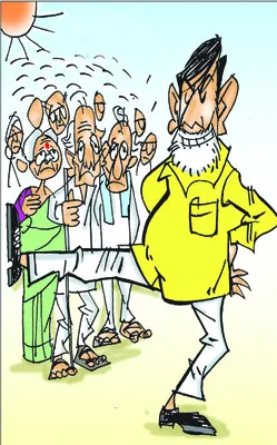 నెల న