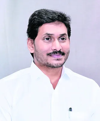 నేడు కర్నూలుకు మాజీ సీఎం వైఎస్‌ జగన్‌