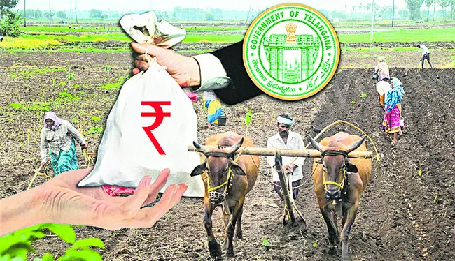 భరోసా