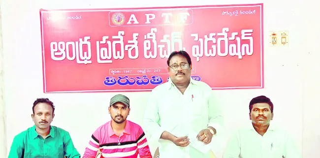 5 నుంచి ఉద్యమ కార్యాచరణ