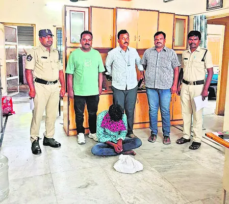 గంజాయ