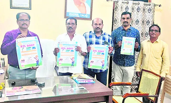 పుష్ప