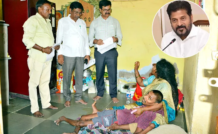 CM Revanth Reddy Help To Sai family