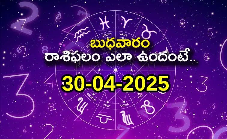 Rasi Phalalu: Daily Horoscope On 30-04-2025 In Telugu