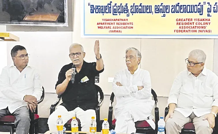 MVS Sharma fires on AP govt: Andhra pradesh