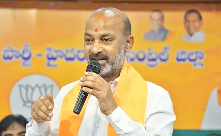 Union Minister Bandi Sanjay Slams Congress Caste Census