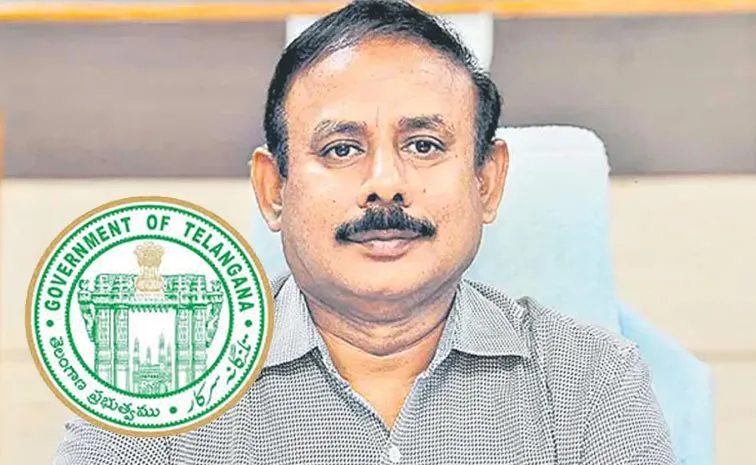 Telangana Govt Suspended Bhookya Hari Ram