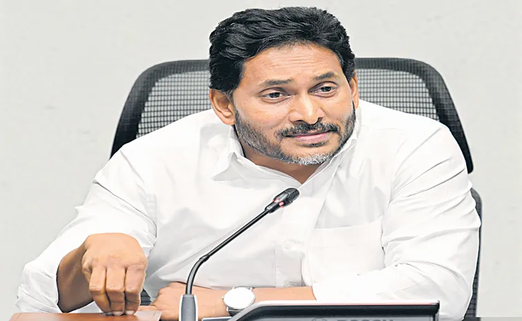 YS Jagan Mohan Reddy directions to YSRCP district presidents