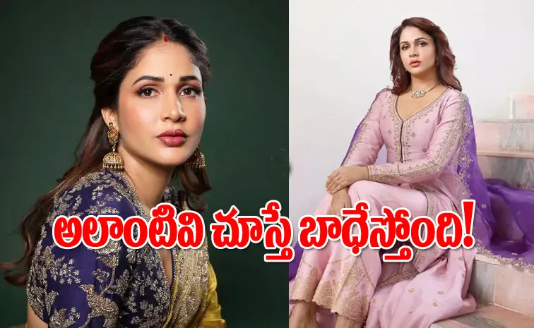 Tollywood Actress Lavanya Tripathi On Pahalgam Incident