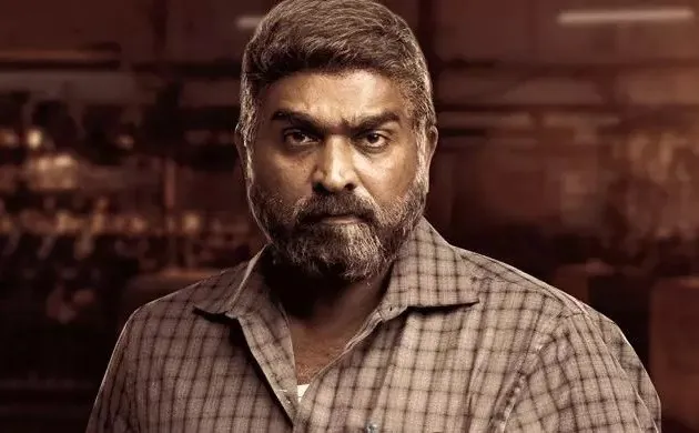 Vijay Sethupathi Maharaja Movie Sequel