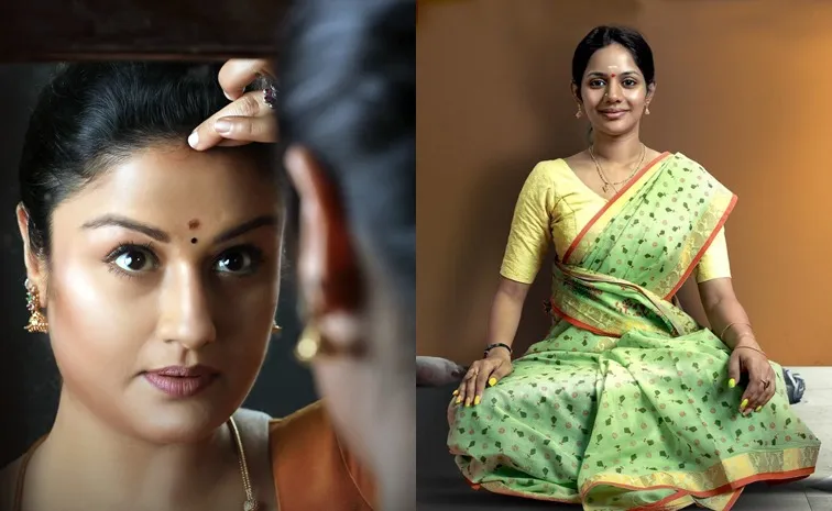Sshhh Movie OTT Telugu Streaming Now