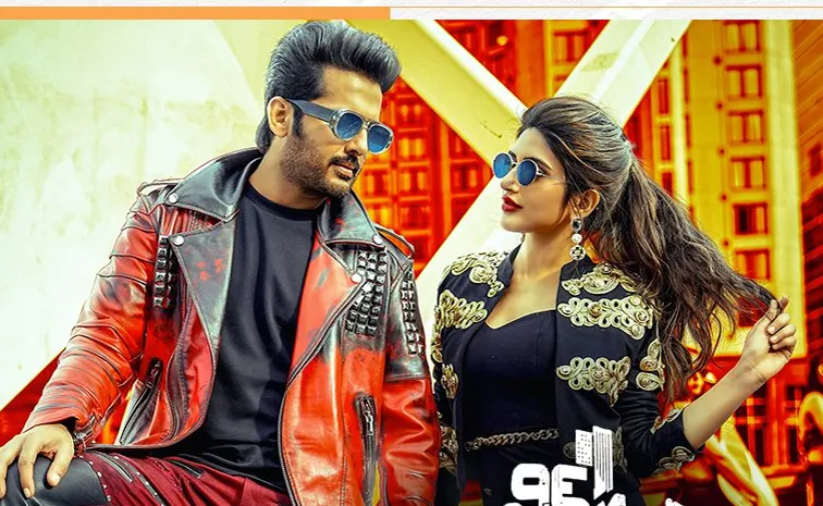Nithiin Robinhood OTT Release Date Goes Viral In Tollywood