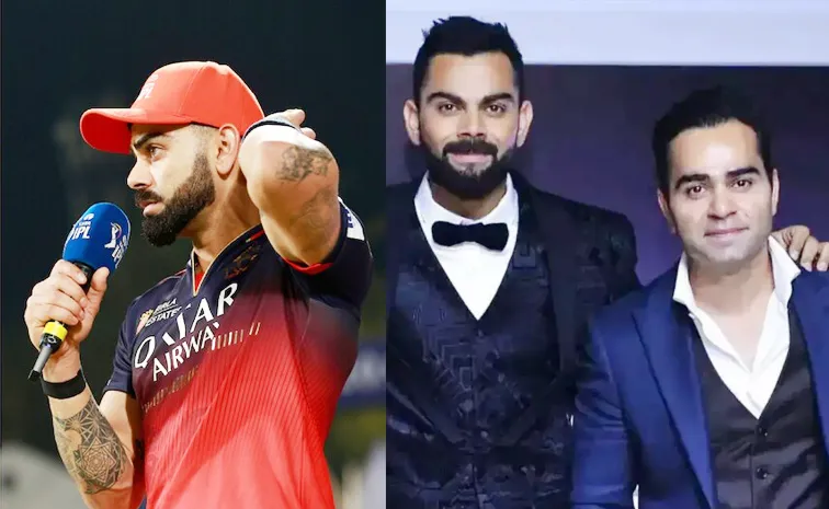 Virat Kohli Brother Issues Fiery Reply To Sanjay Manjrekar Slams With Strike Rate