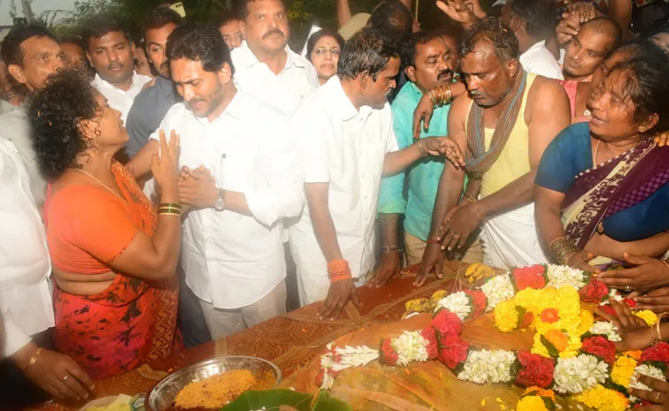 Simhachalam Temple Tragedy: Ys Jagan To Visakha Updates
