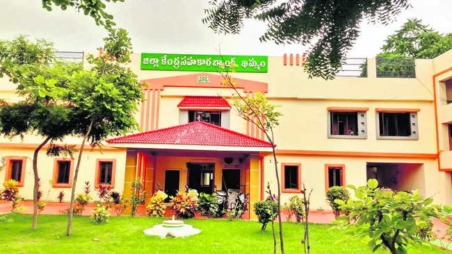 పెరిగ