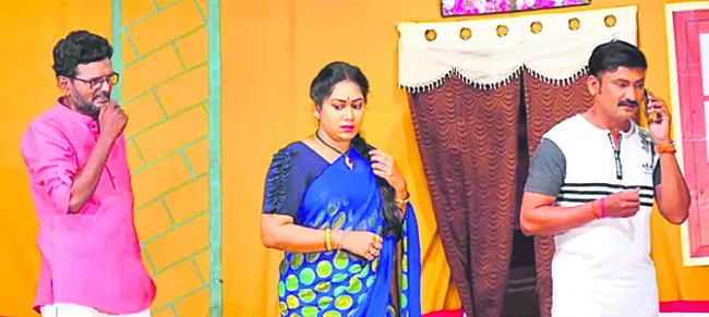 రంగస్