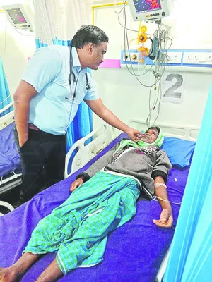 పిడుగ