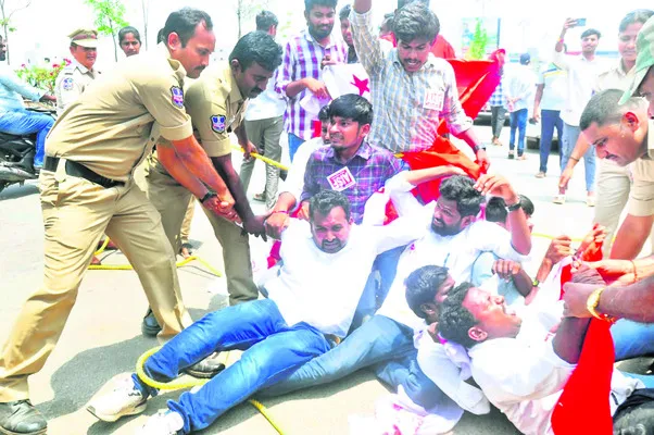 మంత్ర