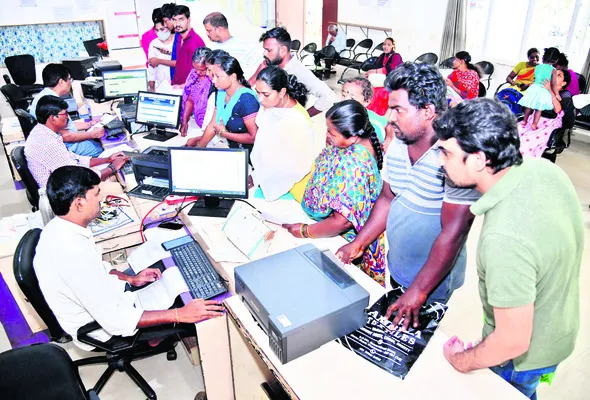 దరఖాస